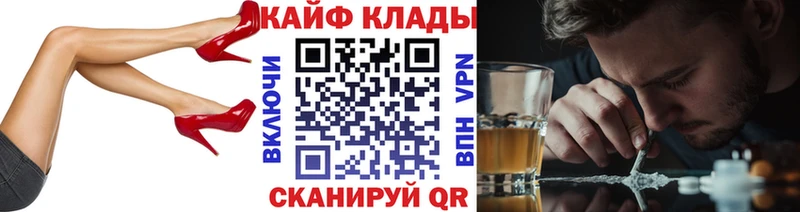 Купить закладку Гашиш  Cocaine  Мефедрон  БУТИРАТ  Бошки Шишки  Касли