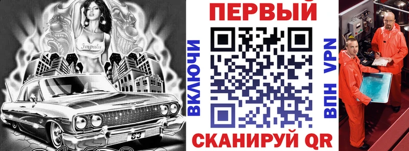 Купить где  Касли  Амфетамин Premium 
