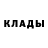 ТГК Wax Sleepingdogish
