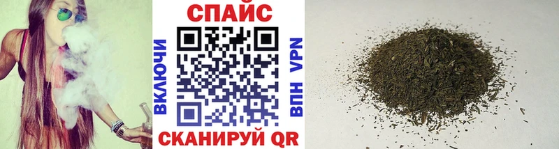 Купить  Касли  Бутират 99% 