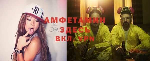 кокаин колумбия Каменногорск