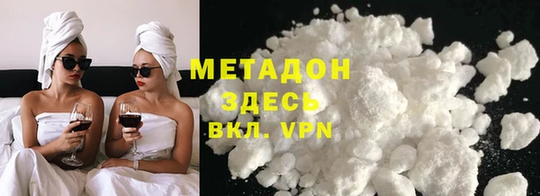 шишки Иннополис