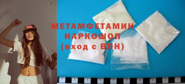 шишки Иннополис