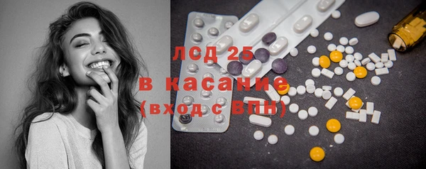 шишки Иннополис