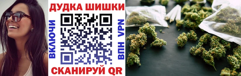 Канабис MAZAR  Купить где  Касли 